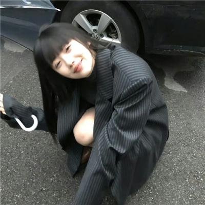 血忌